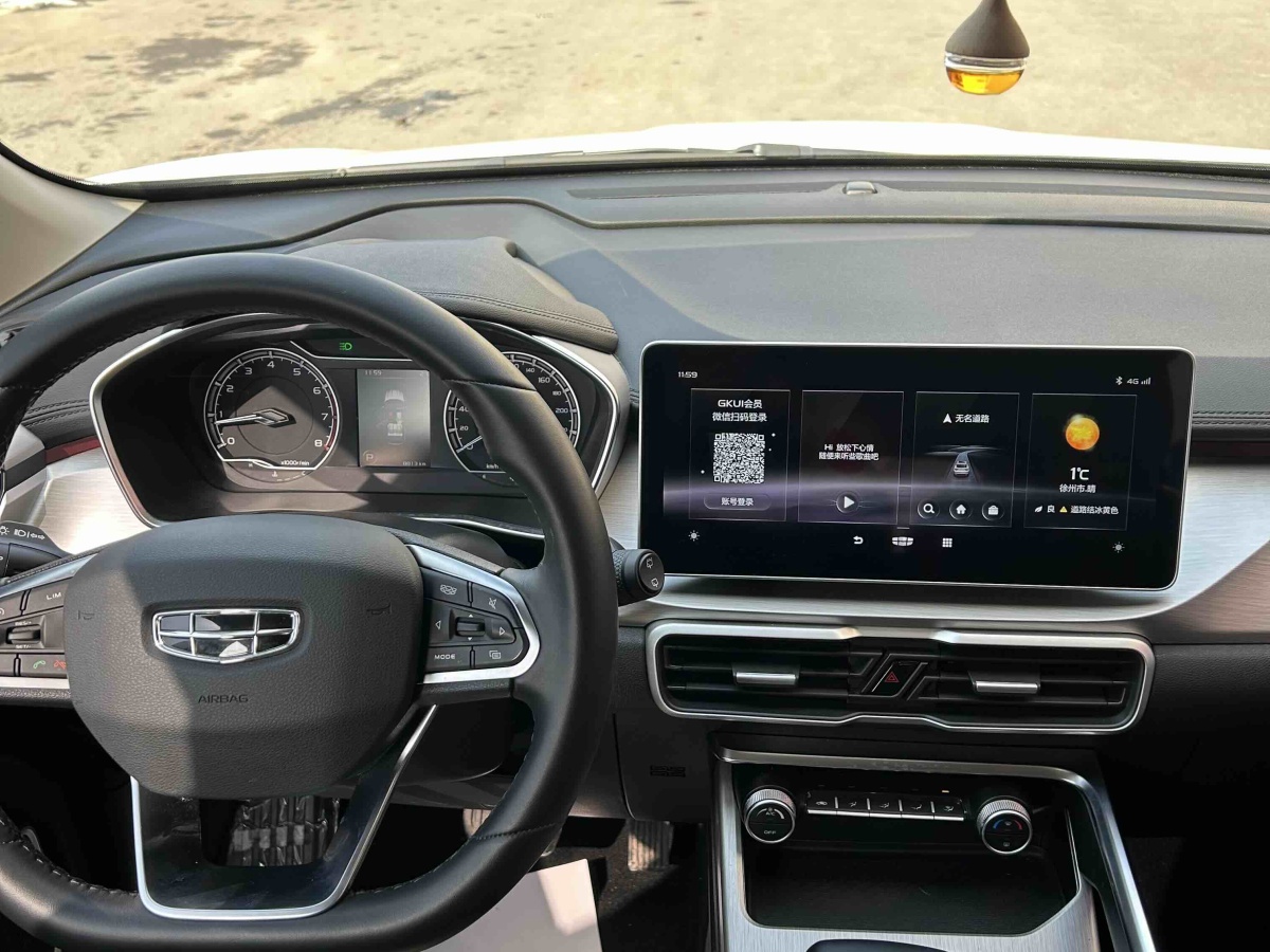 吉利汽车 缤越 2022 汽车图片 #8