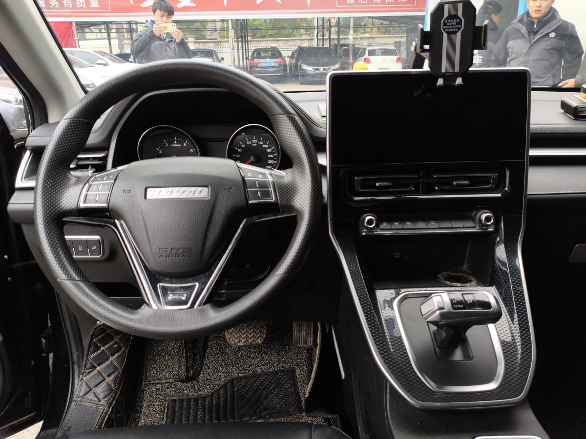 Haval M6 2021 #8 Haval M6 2021 car image #8