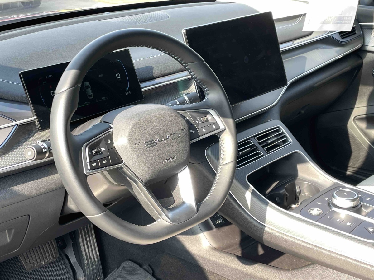 BYD Destroyer 05 2025 #8 BYD Destroyer 05 2025 car image #8