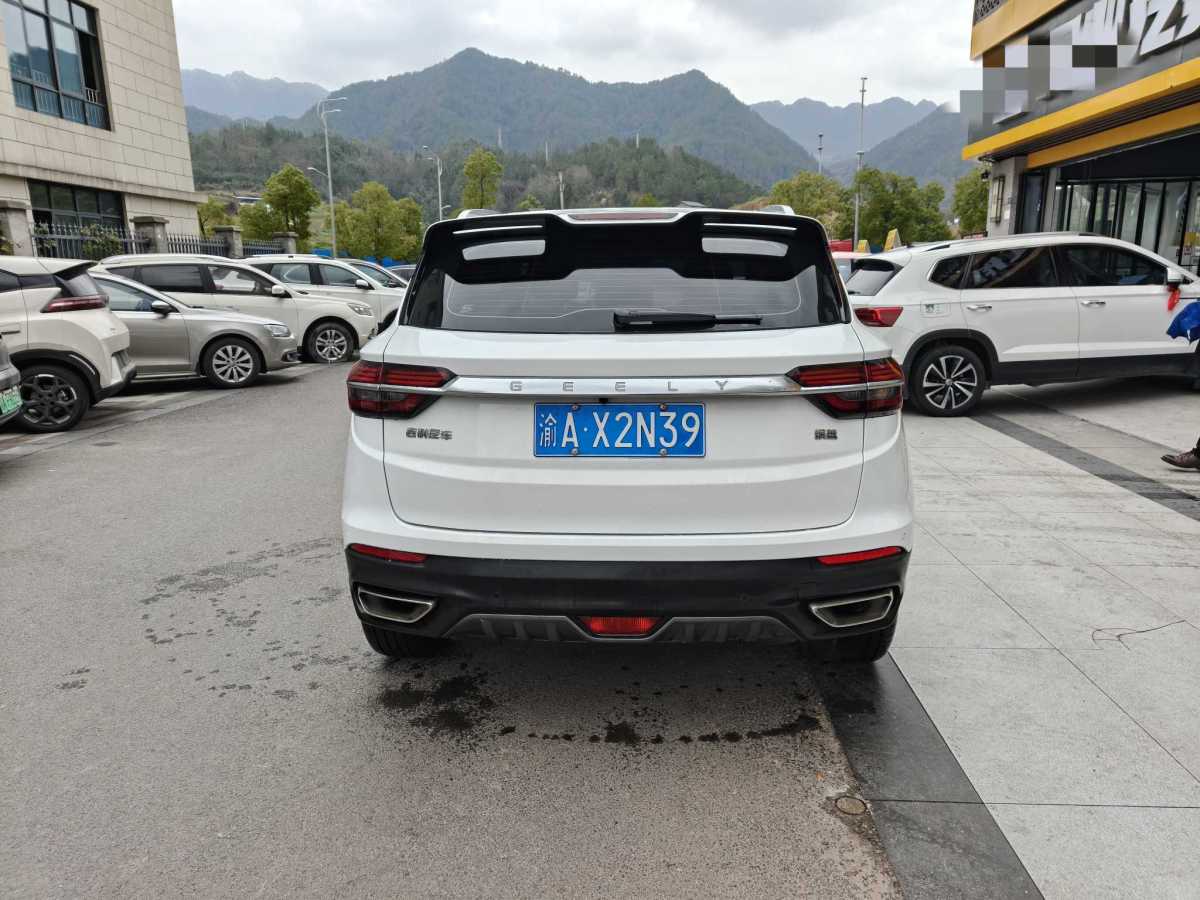 GEELY Coolray 2019 car image #8