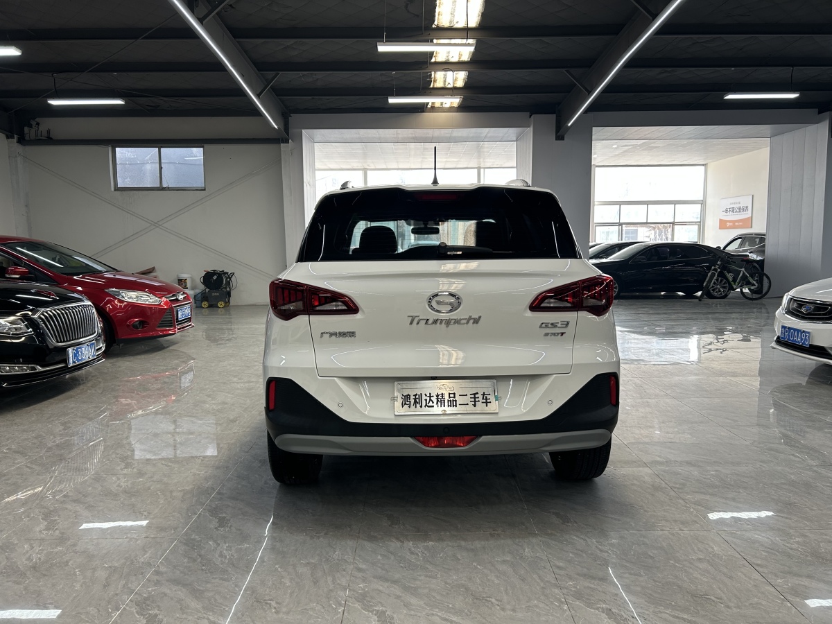 GAC Trumpchi GS3 2021 #8 GAC Trumpchi GS3 2021 car image #8