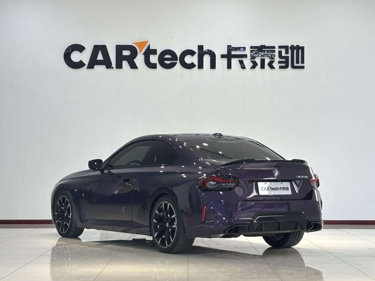 BMW M240i 2025 #8 BMW M240i 2025 car image #8