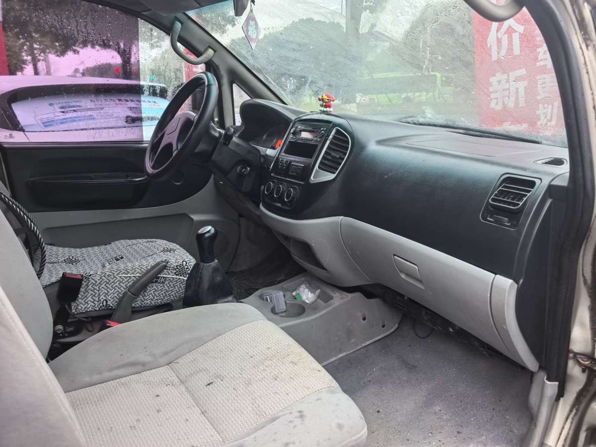 Forthing Lingzhi 2015 #8 Forthing Lingzhi 2015 изображение автомобиля #8