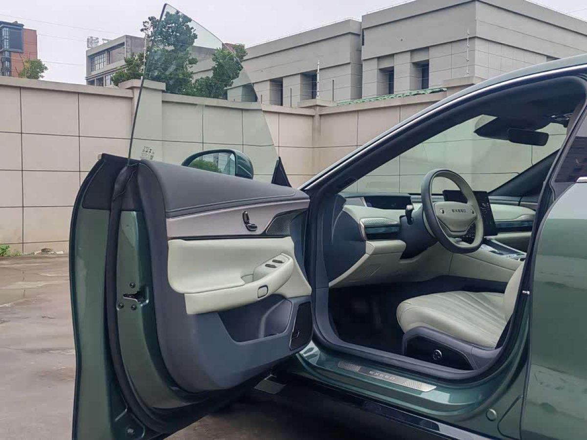 Exceed Stellar Era ES 2024 car image #8