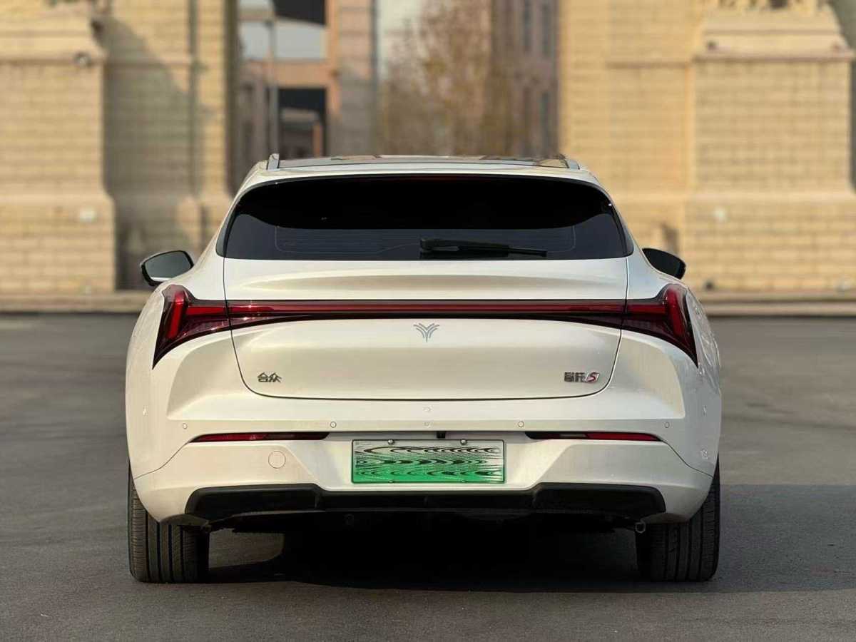 Neta S Shooting Brake 2025 imagem de carro #8