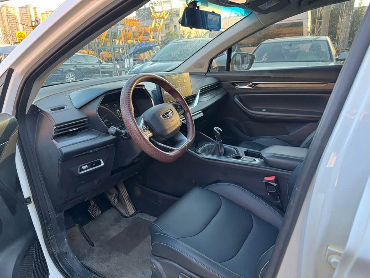 GEELY Emgrand S 2022 car image #8