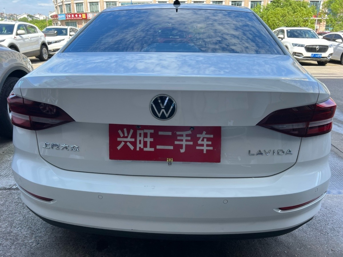Volkswagen 2021 car image #8