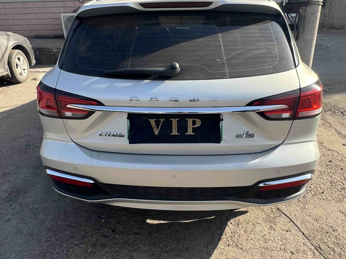 荣威 荣威Ei5 2018 汽车图片 #8