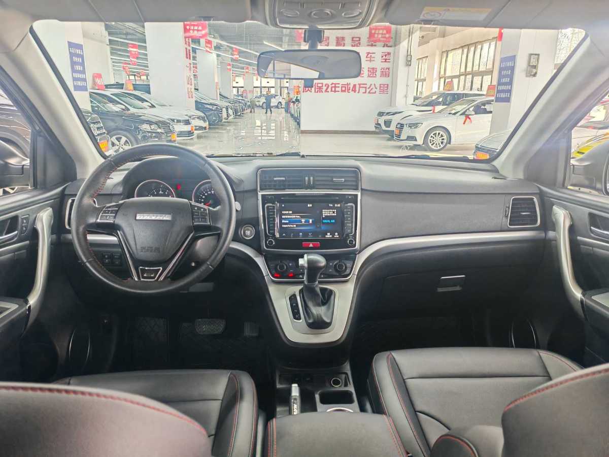 Haval M6 2019 #8 Haval M6 2019 car image #8