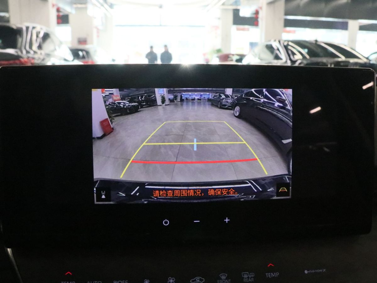 Toyota Camry 2024 immagine di auto #8