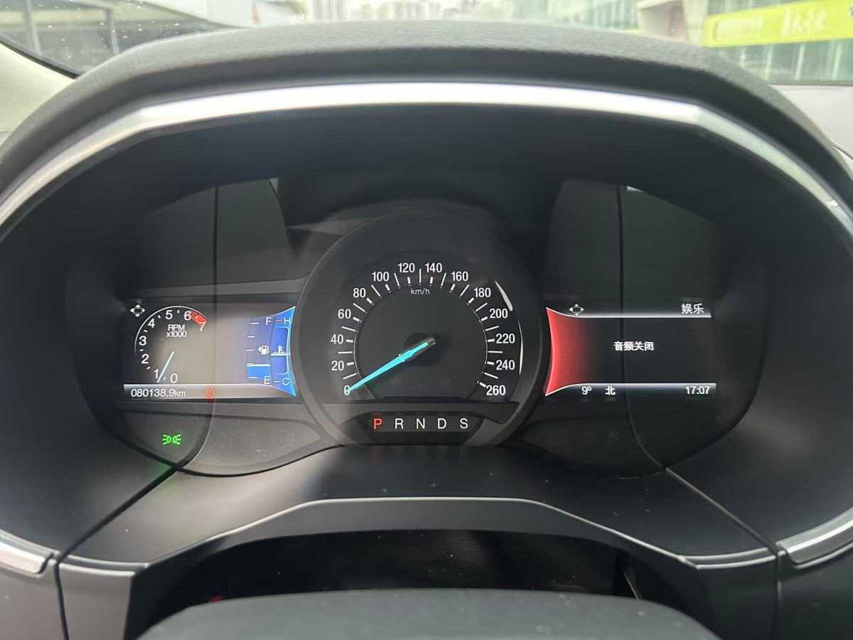 Ford Edge 2015 car image #8