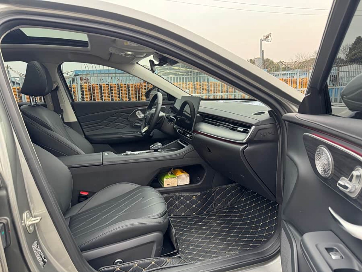 Chery Arrizo 8 Pro 2025 #8 Chery Arrizo 8 Pro 2025 car image #8