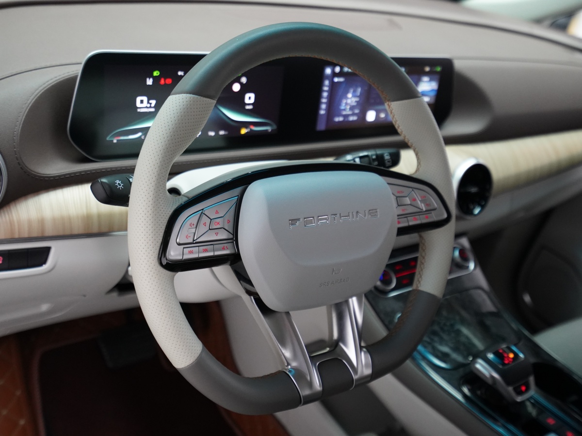 Forthing Yacht 2024 #8 Forthing Yacht 2024 car image #8