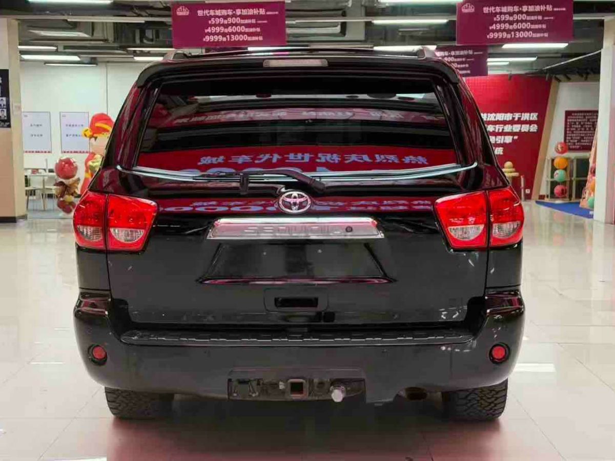 Toyota 2008 #8 Toyota 2008 car image #8