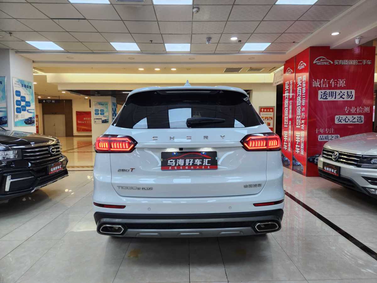 Chery Tiggo 8 Plus 2024 car image #8