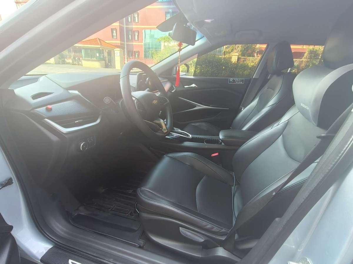 Chevrolet Charm 2023 #8 Chevrolet Charm 2023 car image #8