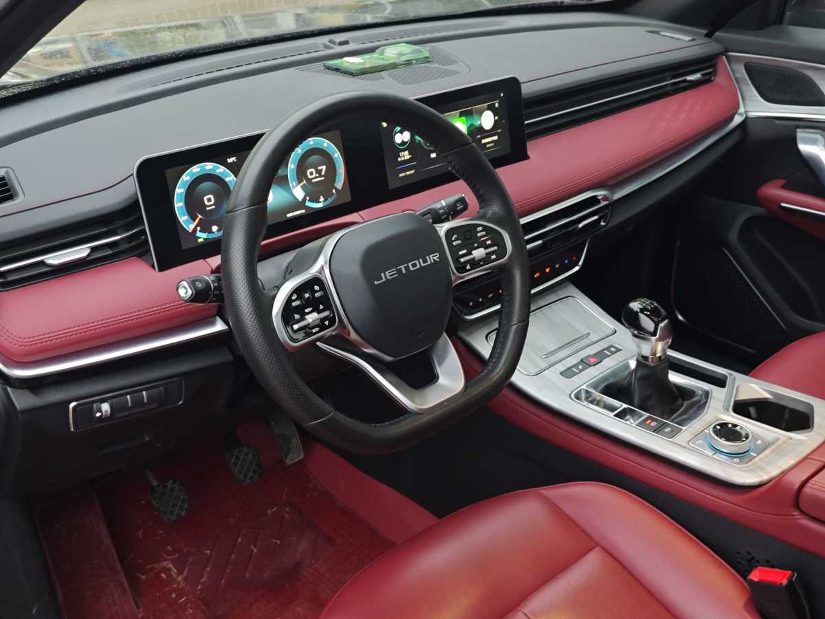 Jetour X70 PRO 2023 car image #8