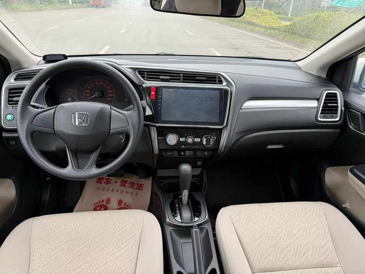 Honda Greiz 2016 #8 Honda Greiz 2016 صورة سيارة #8