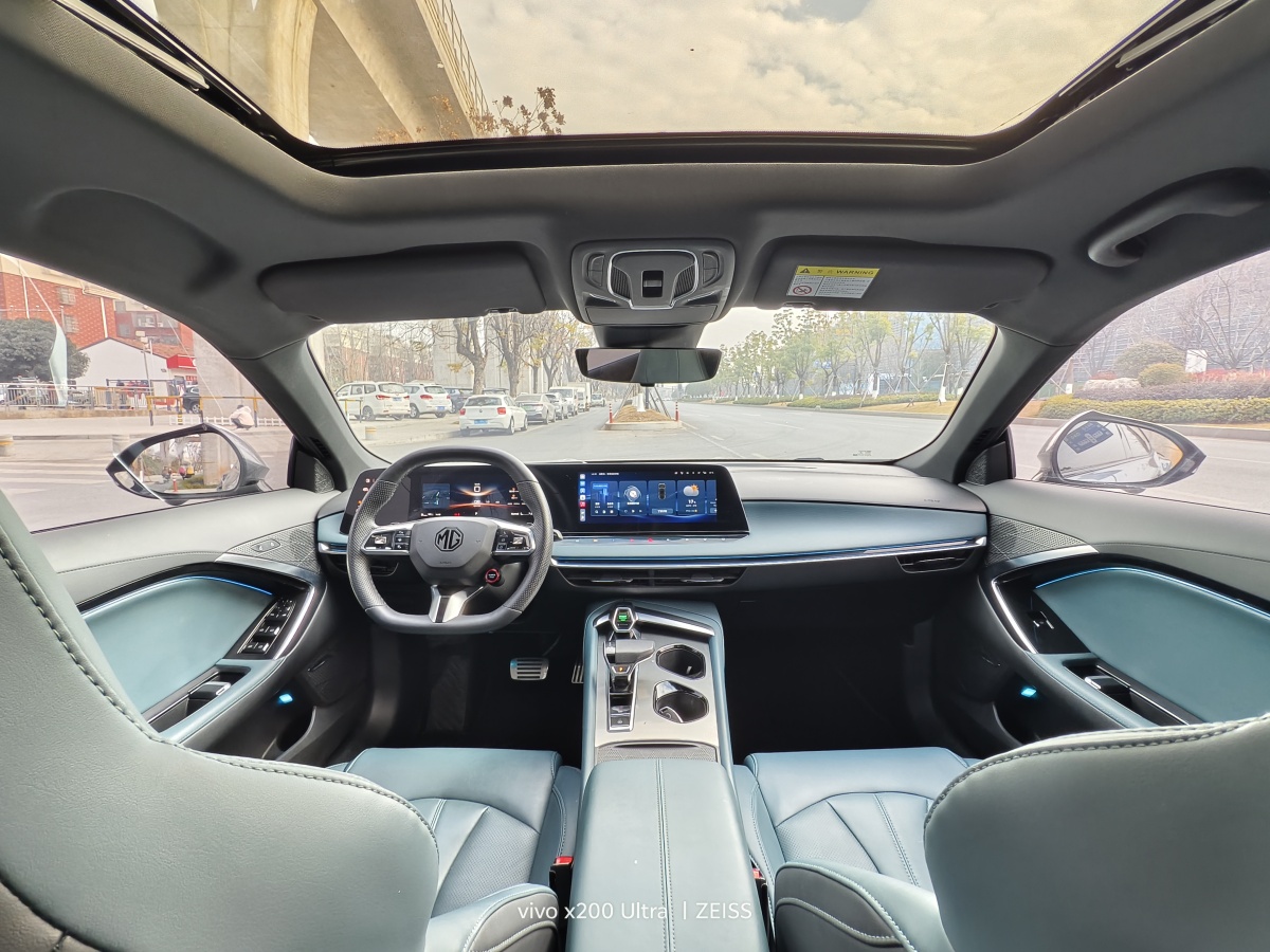 MG 7 2023 car image #8