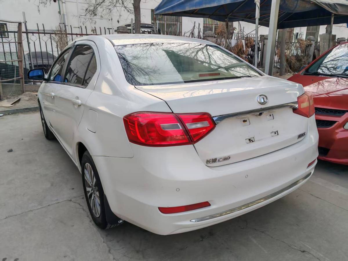 Great Wall 2015 #8 Great Wall 2015 car image #8