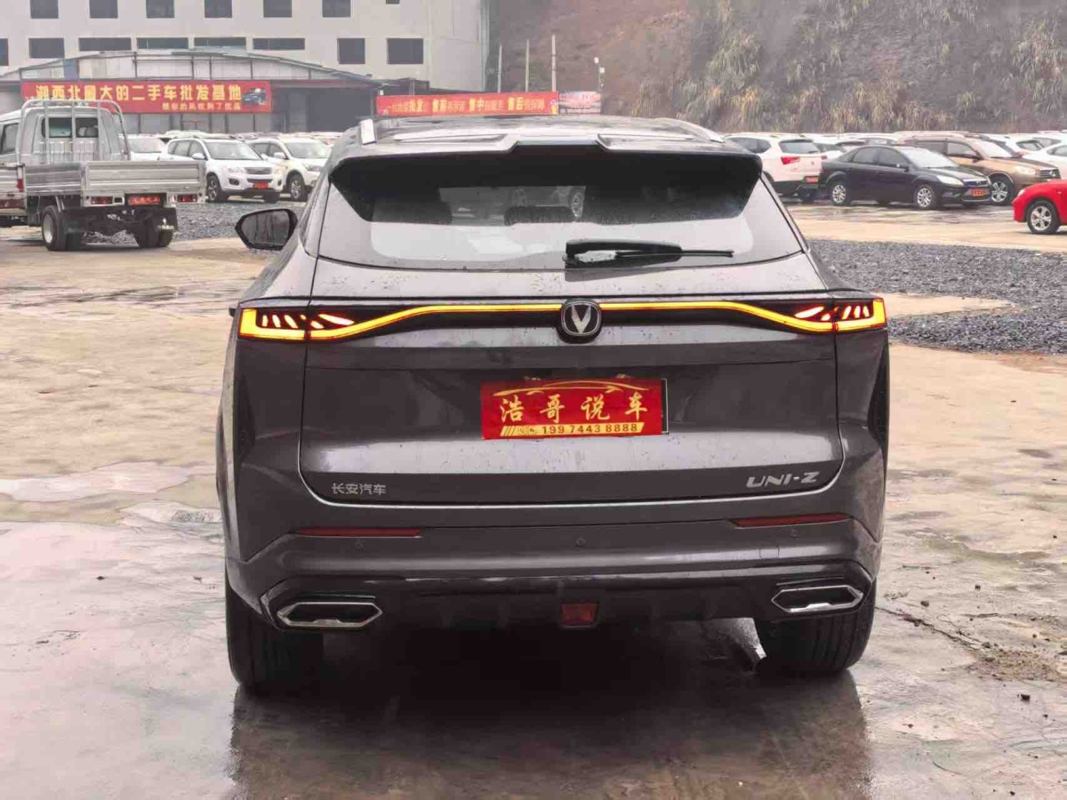 Changan UNI-Z PHEV 2025 car image #8