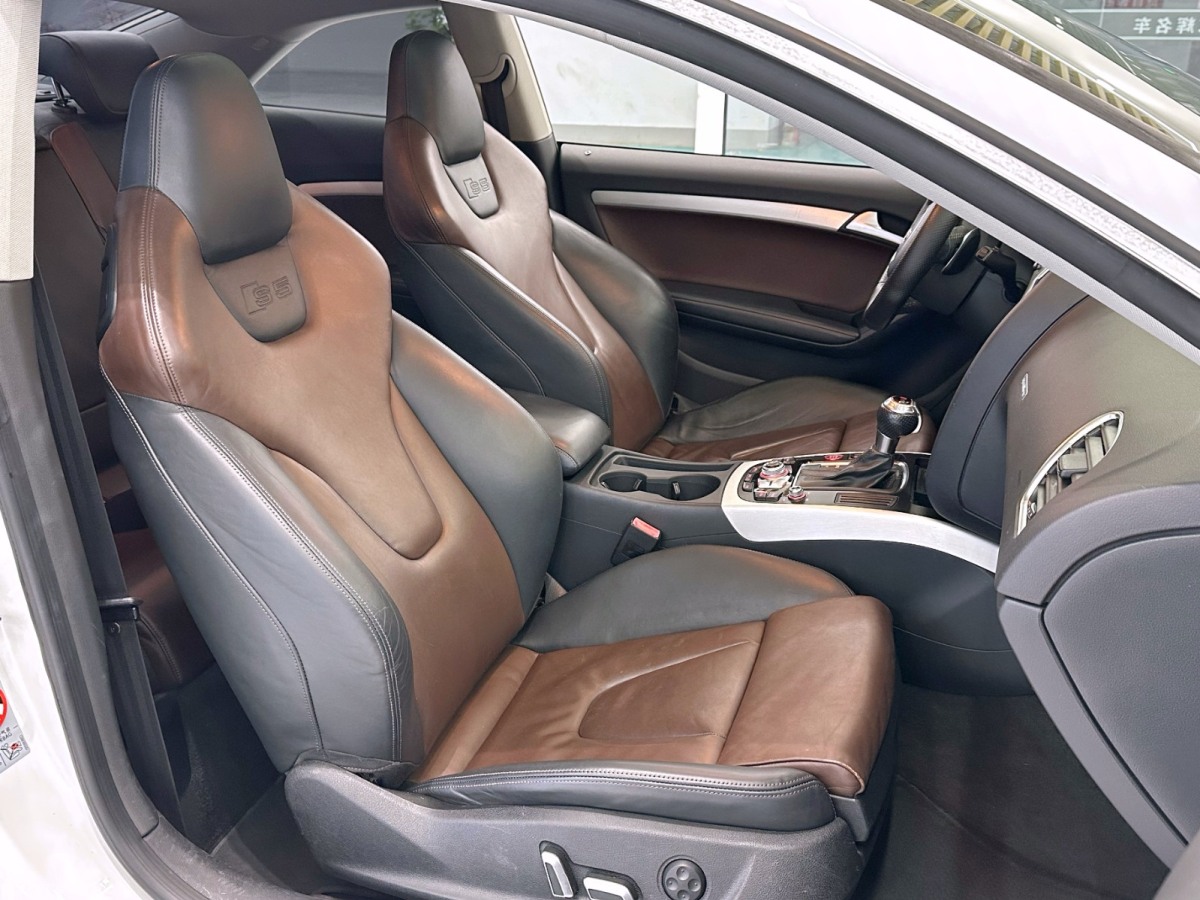 Audi S5 2015 car image #8