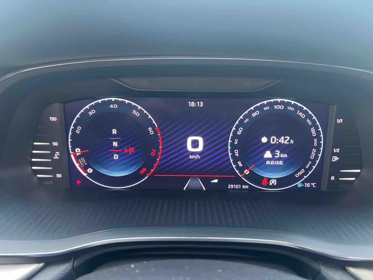 Skoda Octavia 2021 car image #8
