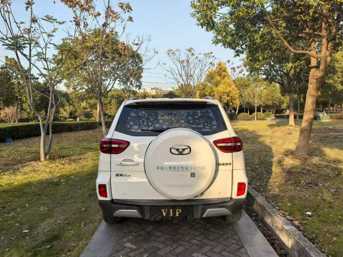 Kaiyi 2016 car image #8