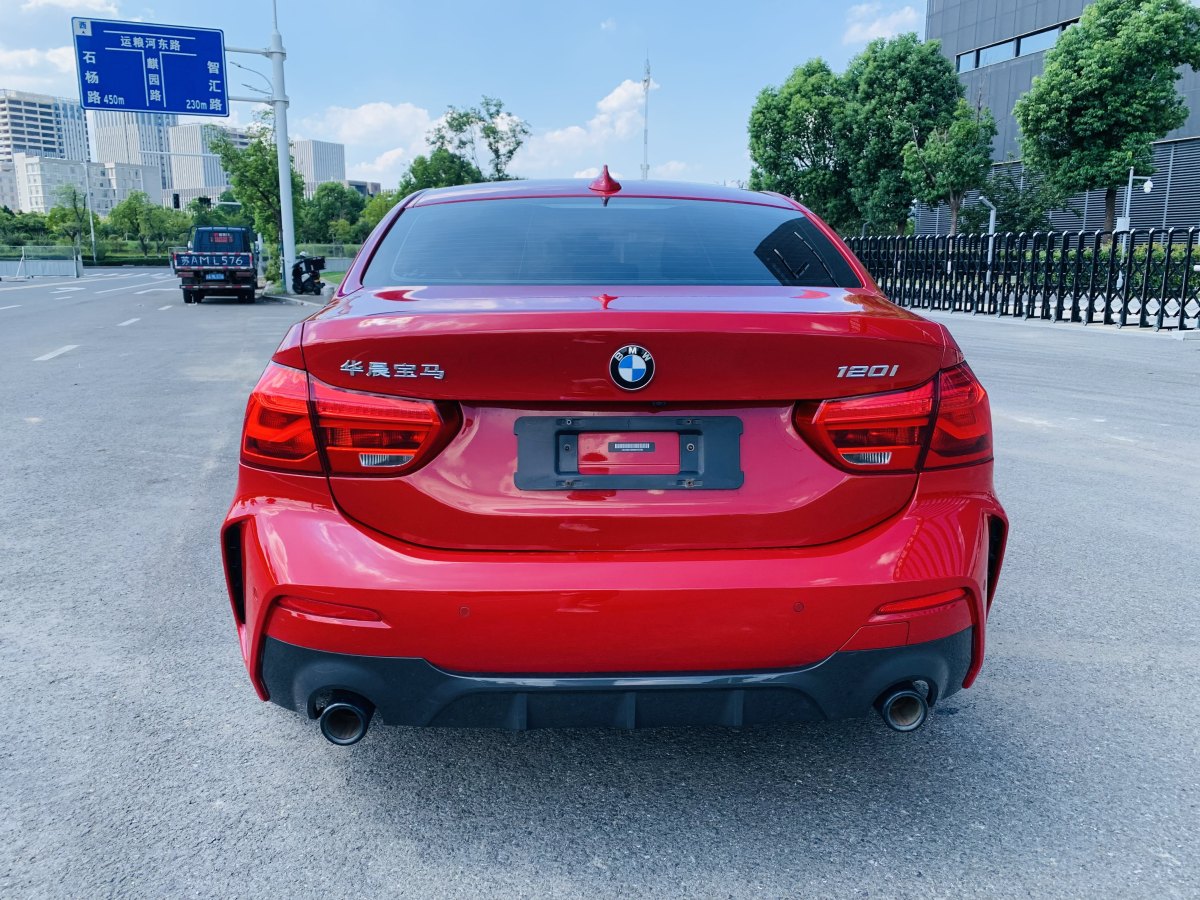 BMW 1 Series 2020 #8 BMW 1 Series 2020 car image #8