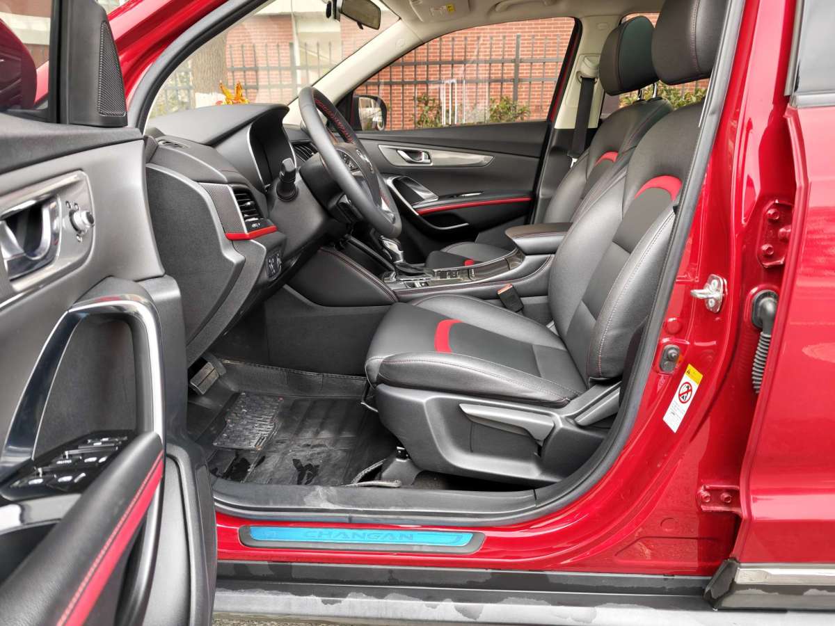 Changan CS55 2018 #8 Changan CS55 2018 car image #8