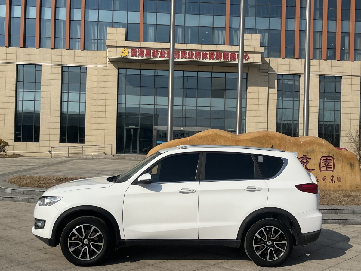 Chery Tiggo 5x 2020 #8 Chery Tiggo 5x 2020 car image #8