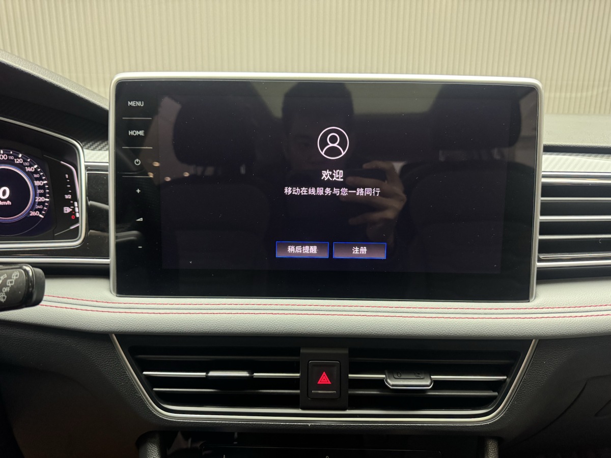 Volkswagen Tiguan L New Energy 2021 изображение автомобиля #8