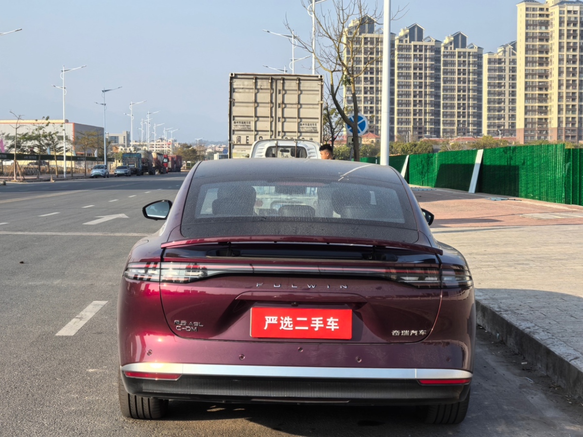 Chery 2025 #8 Chery 2025 immagine di auto #8