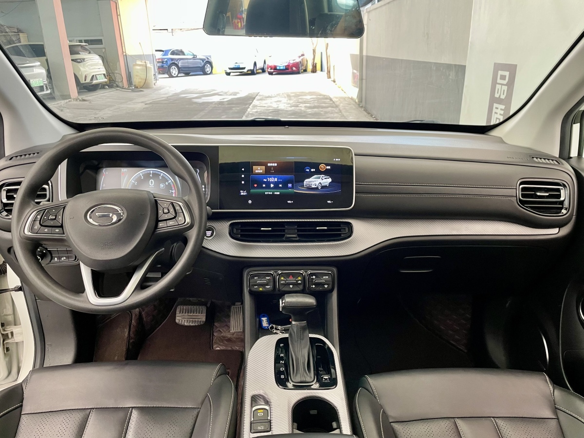 GAC Trumpchi GS3 2020 #8 GAC Trumpchi GS3 2020 car image #8