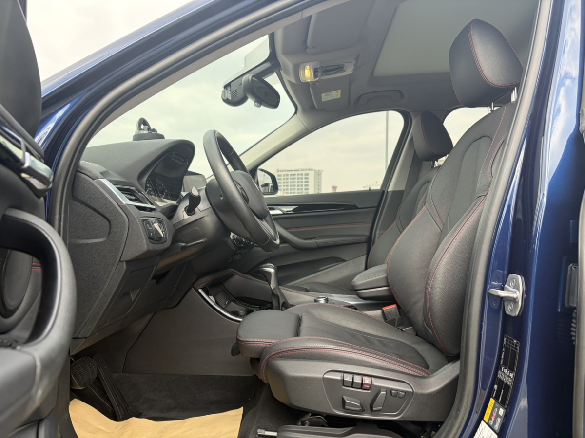 BMW X1 New Energy 2018 car image #8