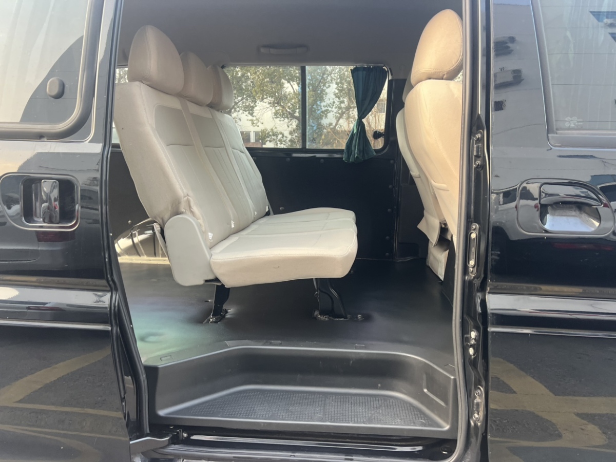 Forthing Lingzhi 2021 immagine di auto #8