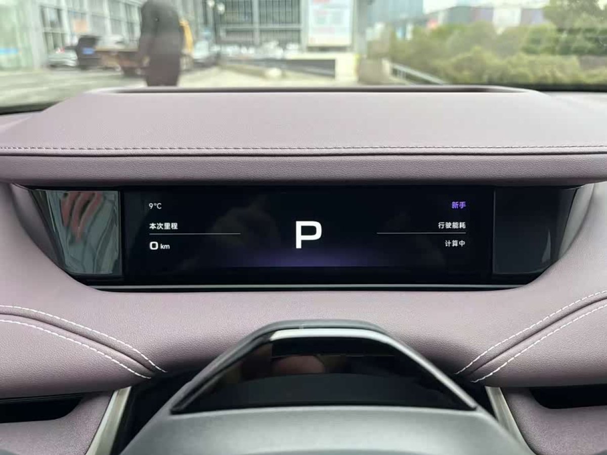 MI SU7 2025 #8 MI SU7 2025 immagine di auto #8