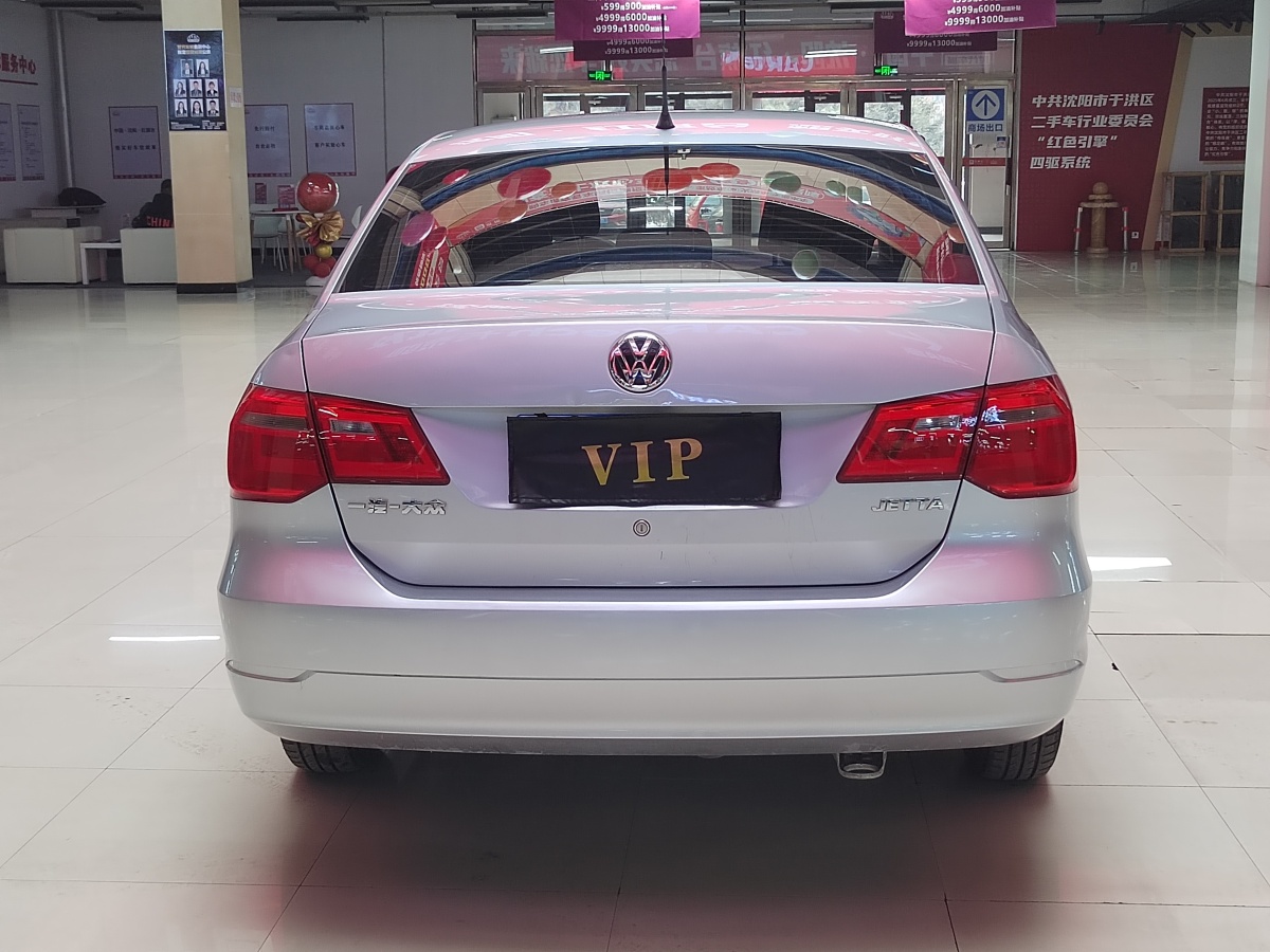 Jetta Jetta 2017 #8 Jetta Jetta 2017 immagine di auto #8