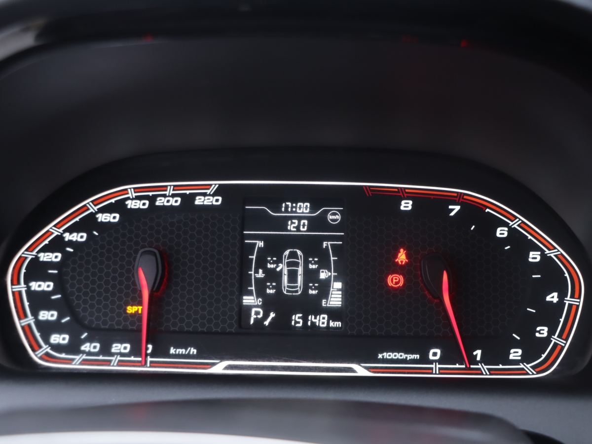 Chery 2018 #8 Chery 2018 car image #8