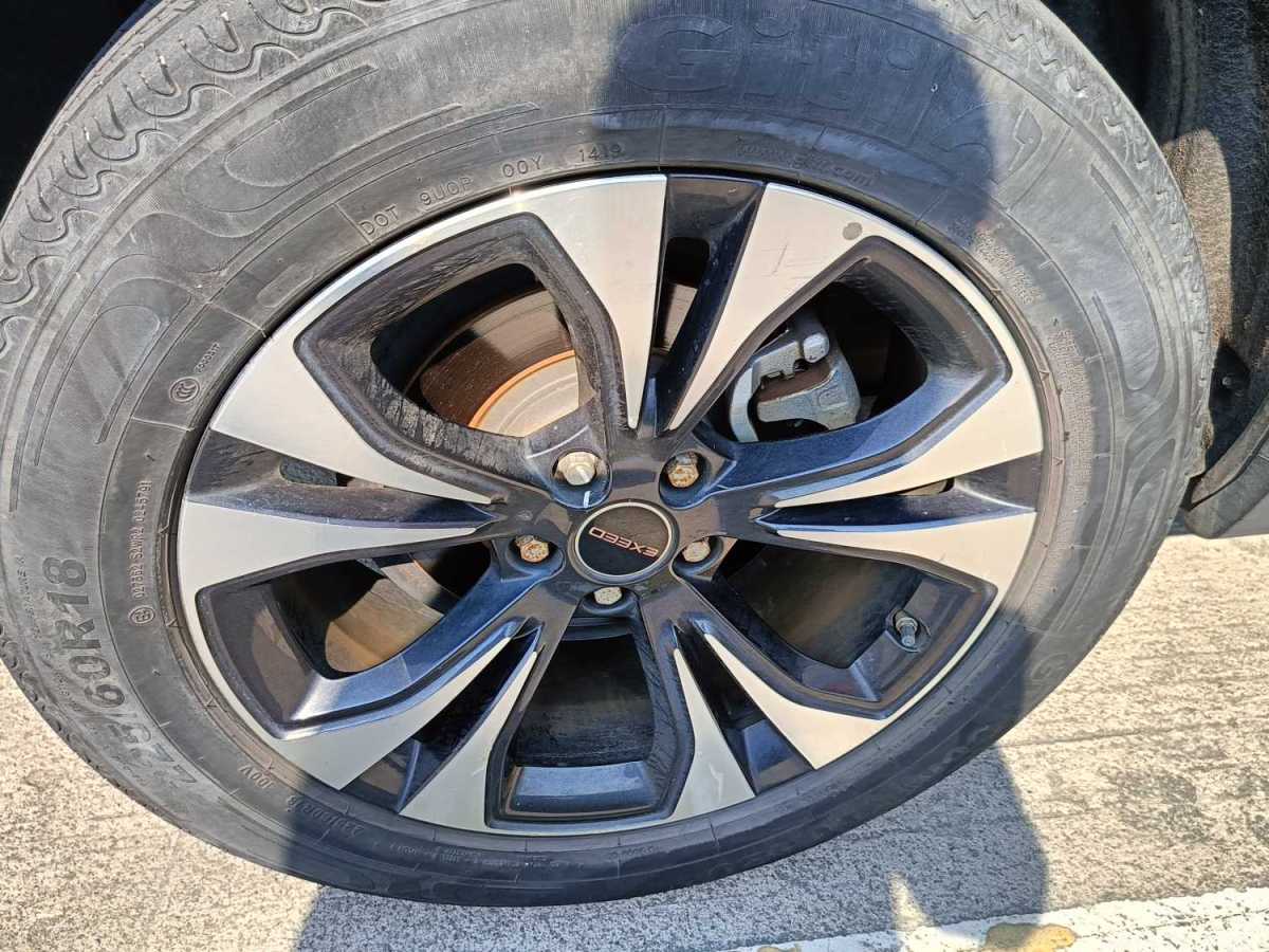 Exceed TX 2020 #8 Exceed TX 2020 car image #8