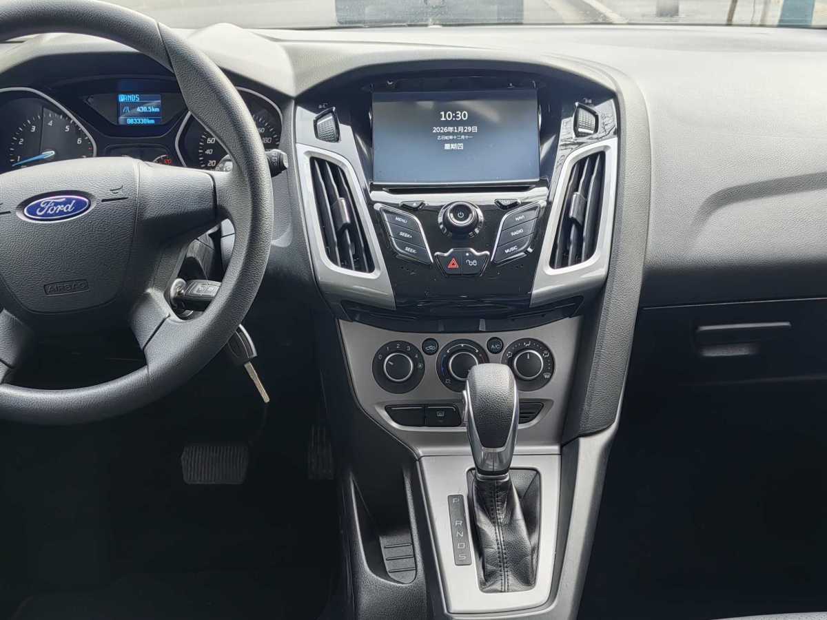 Ford 2014 #8 Ford 2014 immagine di auto #8