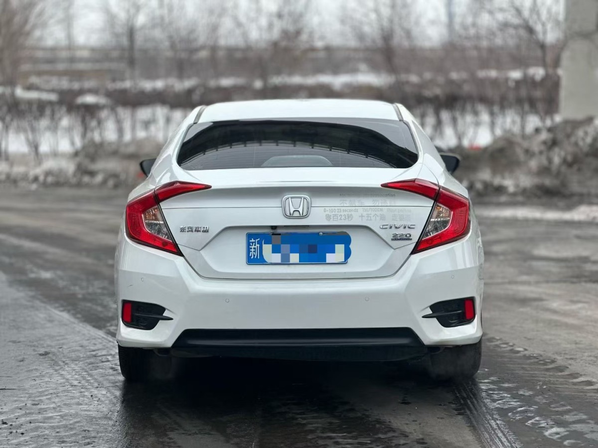 Honda Civic 2019 #8 Honda Civic 2019 imagen de coche #8