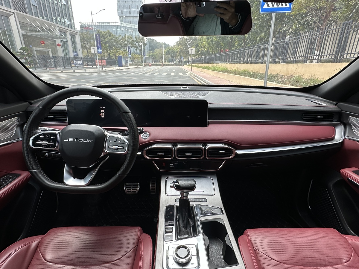 Jetour X70 PLUS 2022 car image #8