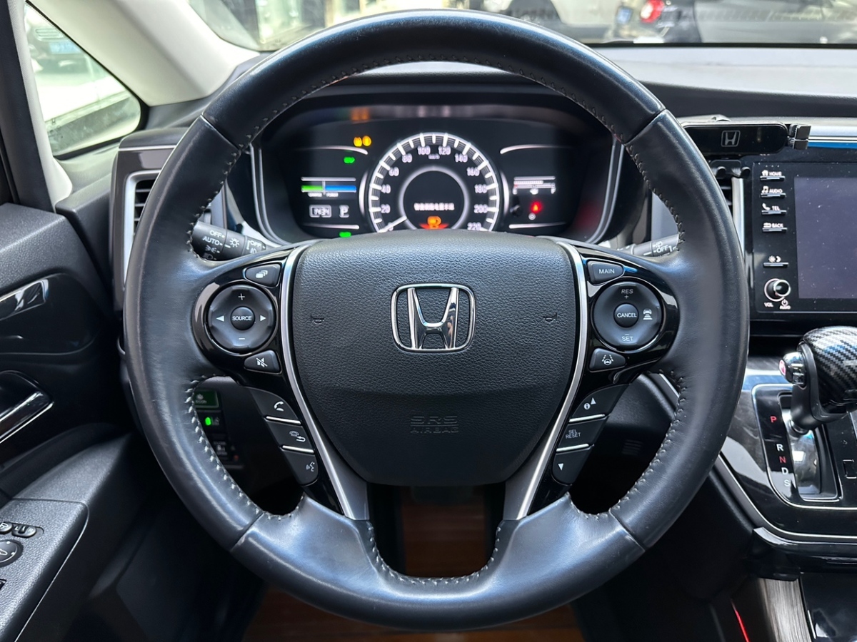 Honda Elysion 2020 imagem de carro #8