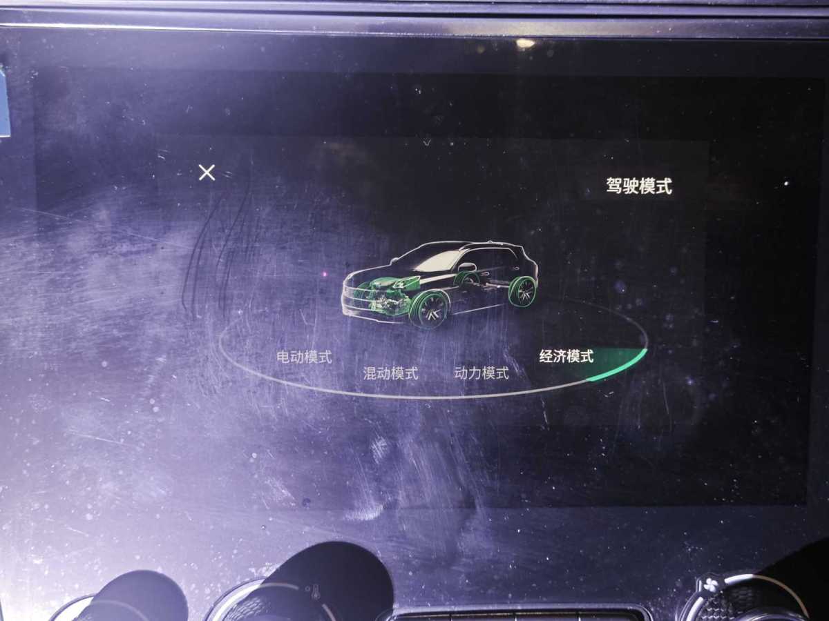 Lynk & Co 01 EM-P 2019 car image #8