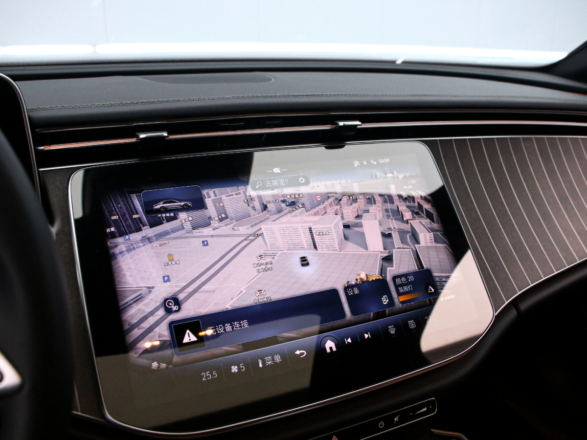 Mercedes-Benz E Class 2024 car image #8