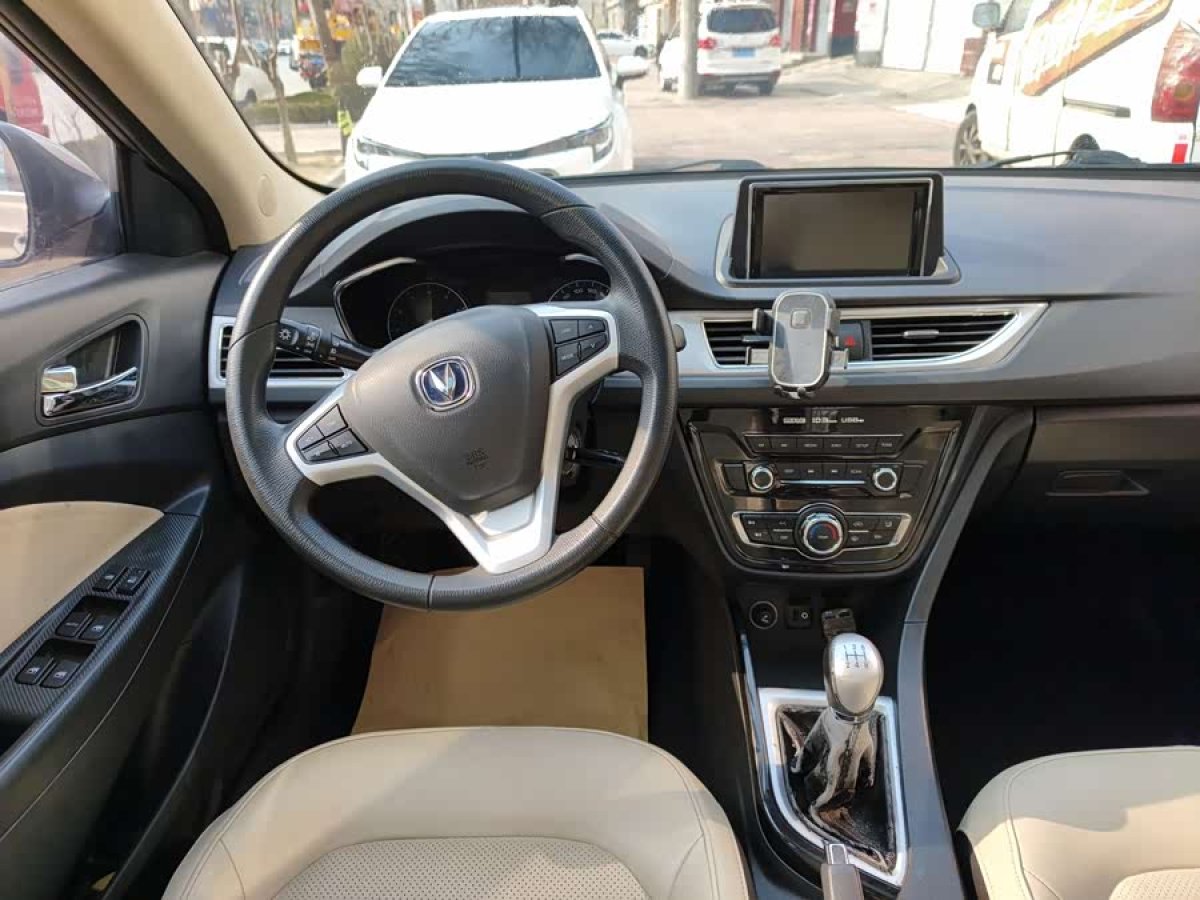 Changan Alsvin V7 2015 #8 Changan Alsvin V7 2015 car image #8