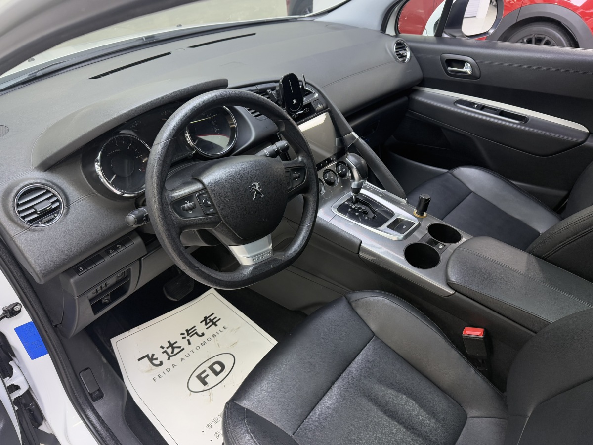 Peugeot 3008 2018 #8 Peugeot 3008 2018 car image #8