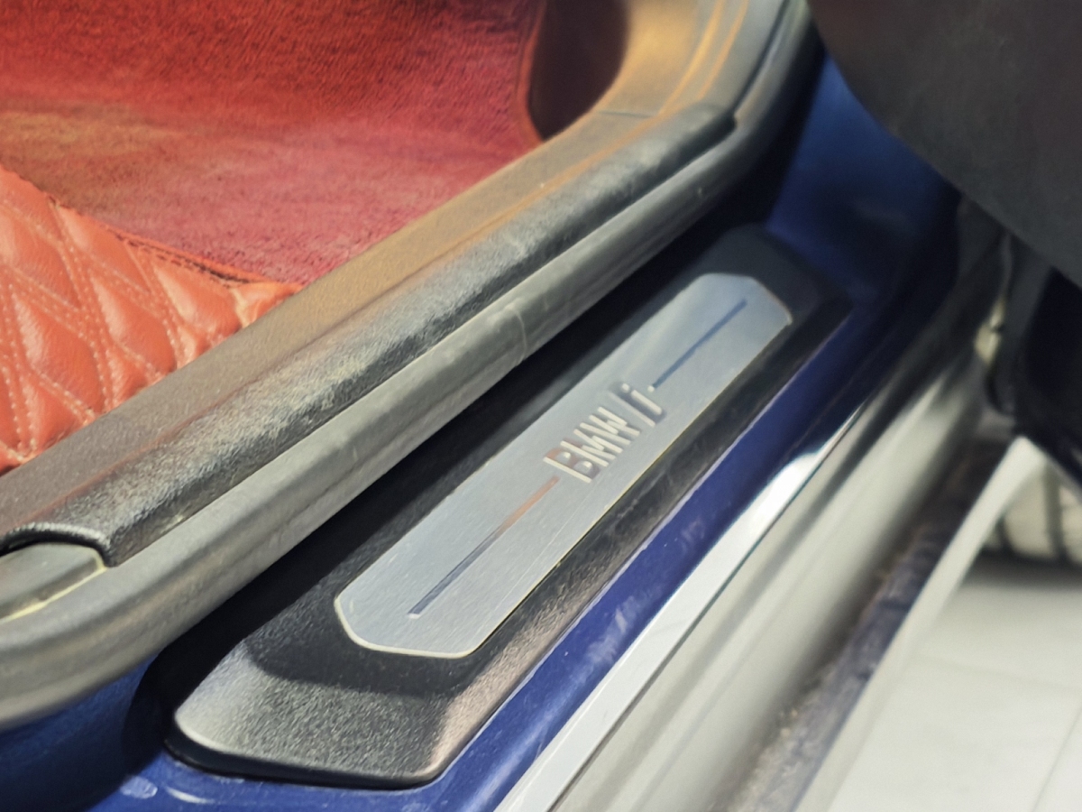 BMW iX3 2021 car image #8