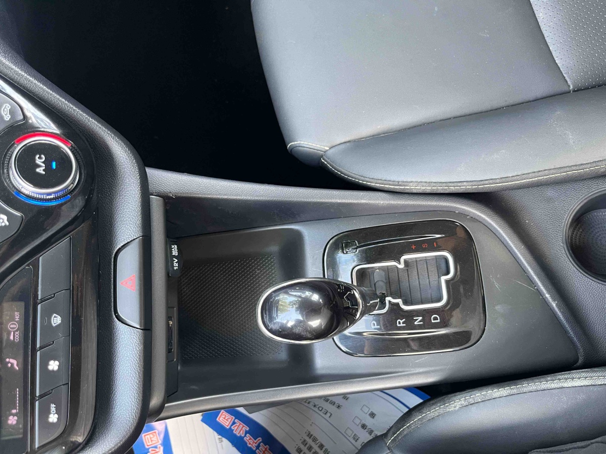 Changan Alsvin 2020 immagine di auto #8